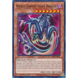 SERPENT NIGHT DRAGON (旧アジア版英語表記) SERPENT NIGHT DRAGON (旧アジア版英語表記) Serpent Night